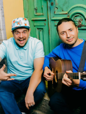 CHE MORALE BAND